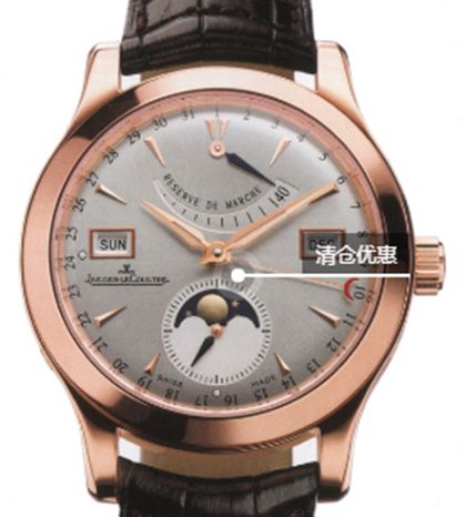 积家盒子里面有哪些配件