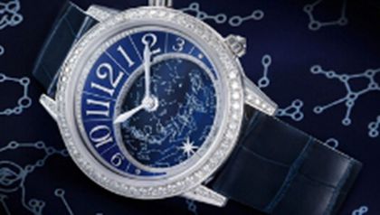 积家表壳多少钱